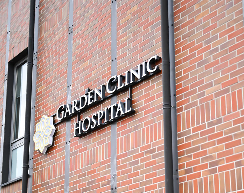 garden clinic hospital